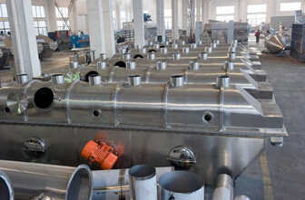 振動(dòng)流化床