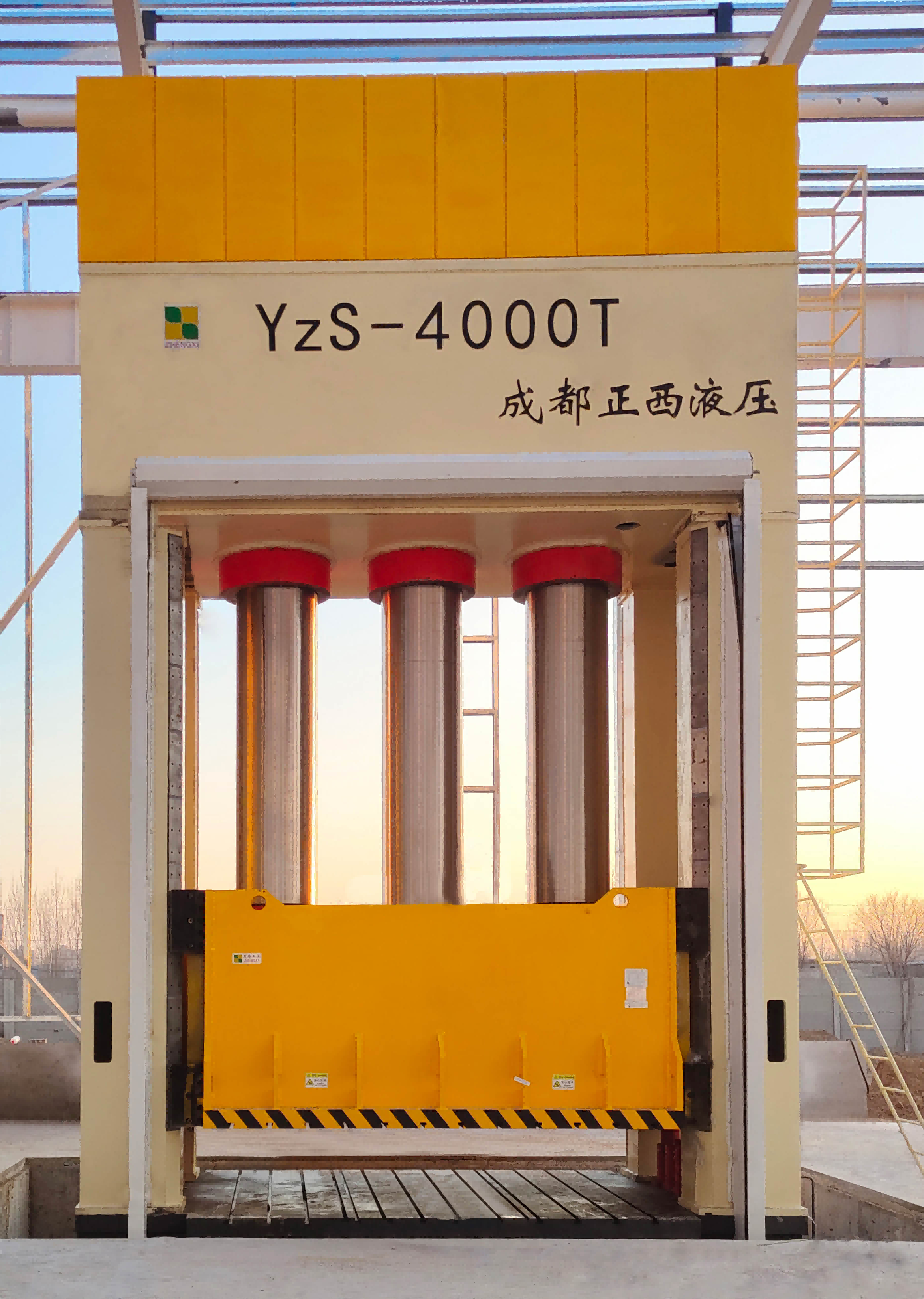 1689582741170222zS7b.png 昊能-YK2004D3-021-復(fù)合材料液壓機(jī)-YzS-3500T-1(1)(1).png