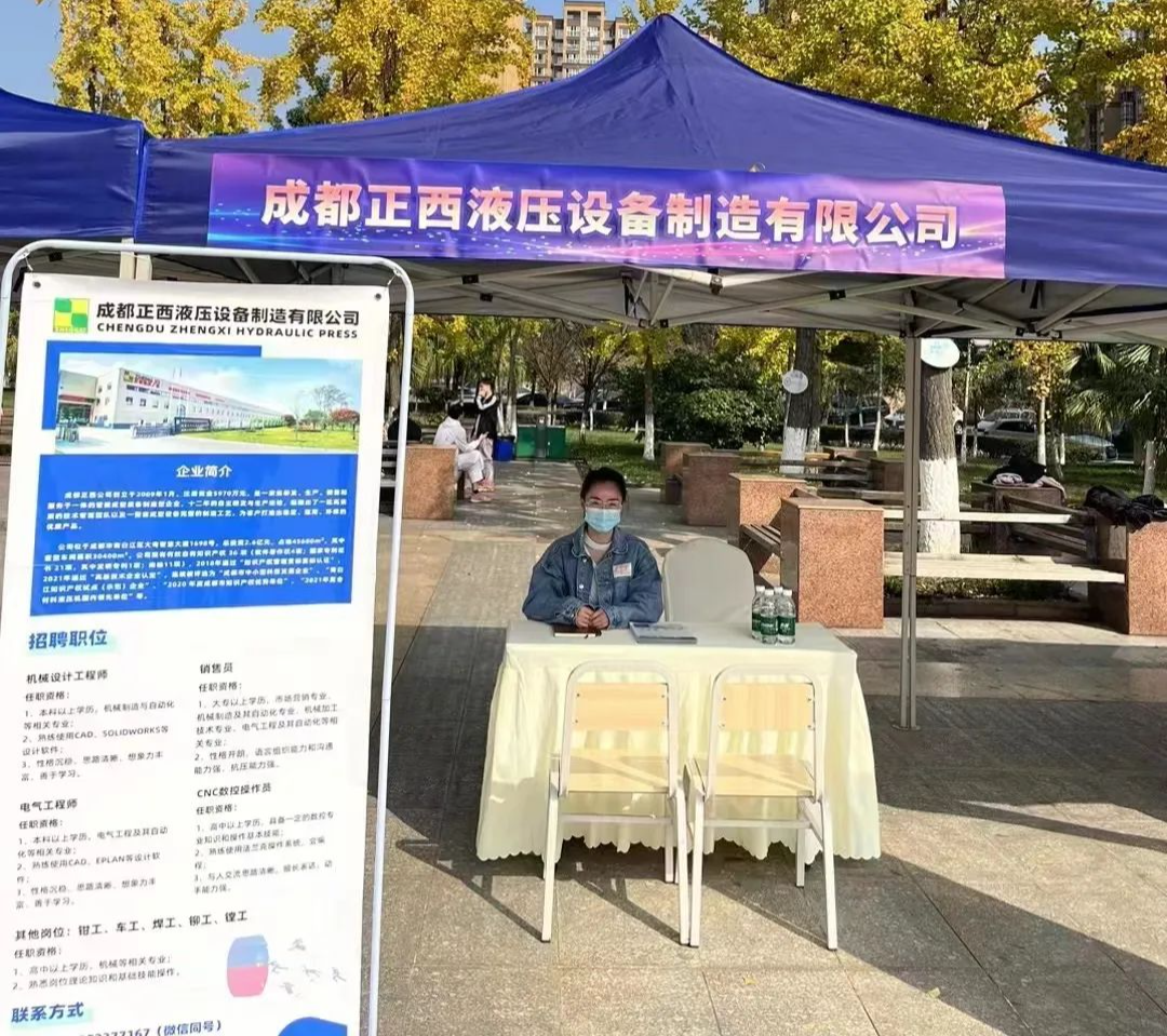 16919971757964144g0m.png 微信圖片_20221123112720.png