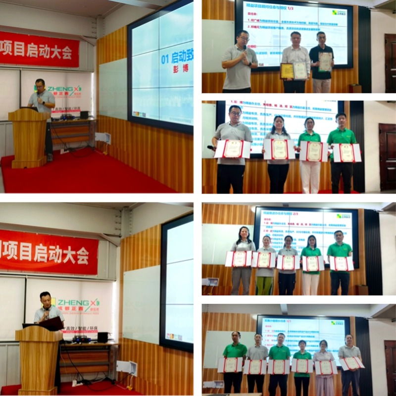 1749775363321191ziyB.jpg 稿定設(shè)計(jì)-1.jpg